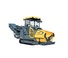 Верижни машини за асфалт Bomag BMF 2500 S FLEXMIX
