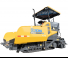 XCMG RP605