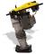 Вибротрамбовки Бензинови и дизелови вибротрамбовки Wacker Neuson DS 70 11