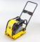 Вибролочи - уплърнителна техника Виброплочи с преден ход Wacker Neuson WPP 1540 W