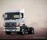 Hino 700 2038 TT DSC 3.7 Air (AMT) 4x2