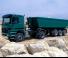Камиони Влекачи Mercedes-Benz Actros 2040 AS 4x4