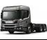 Камиони Влекачи Scania L 280 A6x2NB
