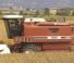 Fiatagri 3550