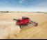 Зърнокомбайн Case IH Axial Flow 5140
