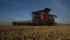 Зърнокомбайн Case IH Axial Flow 8120