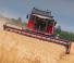 Зърнокомбайн Massey Ferguson Beta 7360 PL