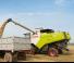 Зърнокомбайн Claas Dominator 370