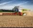 Зърнокомбайн Claas Lexion 7500 