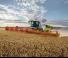 Зърнокомбайн Claas Lexion 7600 