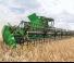 Зърнокомбайн John Deere S770 HM