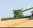 Зърнокомбайн John Deere S770 HM