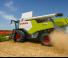 Зърнокомбайн Claas Trion 530   