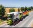 Зърнокомбайн Claas Trion 660 Terra Trac   