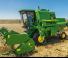 John Deere W230