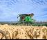Зърнокомбайн John Deere X9 1000  