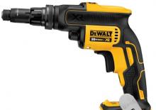 Акумулаторни бормашини и винтоверти DEWALT DCF622B