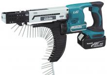 Акумулаторни бормашини и винтоверти Makita DFR750