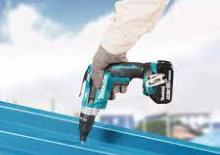Акумулаторни бормашини и винтоверти Makita DFS251 