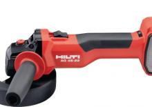 Акумулаторни ъглошлайфи Hilti AG 4S-22