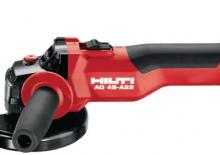 Акумулаторни ъглошлайфи Hilti AG 4S-A22 (4.5'')