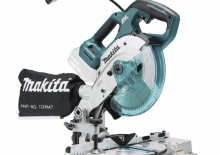 Акумулаторни пробивни триони Makita DLS600Z