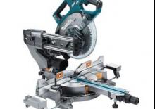 Акумулаторни пробивни триони Makita LS002GZ