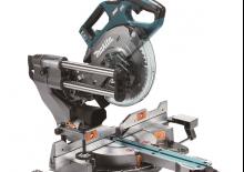 Акумулаторни пробивни триони Makita LS002GZ01
