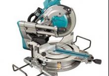 Акумулаторни пробивни триони Makita LS004GZ
