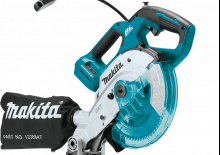 Акумулаторни пробивни триони Makita XSL05Z