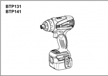 Акумулаторни ударни винтоверти и гаечни ключове Makita BTP131 