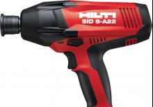Акумулаторни ударни винтоверти и гаечни ключове Hilti SID 8-A22 
