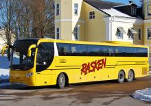 Автобуси за туристически автобуси Scania OmniExpress 3.40