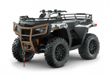 Автомобили за всякакви терени (ATV) и мотори на четири колела Artic Cat Alterra 600 Black Hills Edition