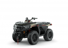 Автомобили за всякакви терени (ATV) и мотори на четири колела Artic Cat Alterra 600 LTD