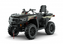 Автомобили за всякакви терени (ATV) и мотори на четири колела Artic Cat Alterra 600 TRV LTD