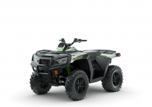 Автомобили за всякакви терени (ATV) и мотори на четири колела Artic Cat Alterra 600 XT