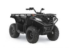 Автомобили за всякакви терени (ATV) и мотори на четири колела CFMOTO CFORCE 400