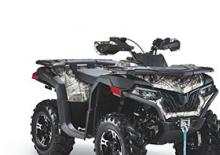 Автомобили за всякакви терени (ATV) и мотори на четири колела CFMOTO CFORCE 600