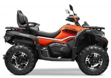Автомобили за всякакви терени (ATV) и мотори на четири колела CFMOTO CForce 625
