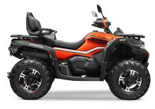 Автомобили за всякакви терени (ATV) и мотори на четири колела CFMOTO CFORCE 625 Touring