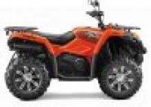 Автомобили за всякакви терени (ATV) и мотори на четири колела CFMOTO Gladiator X450