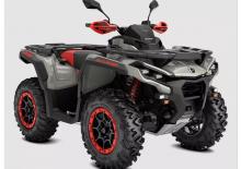 Автомобили за всякакви терени (ATV) и мотори на четири колела can-am OUTLANDER 1000 MAX XT-P