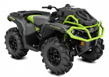 Автомобили за всякакви терени (ATV) и мотори на четири колела can-am OUTLANDER 650 XMR
