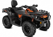 Автомобили за всякакви терени (ATV) и мотори на четири колела can-am OUTLANDER 850 MAX XT-P