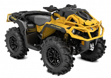 Автомобили за всякакви терени (ATV) и мотори на четири колела can-am OUTLANDER 850 XMR