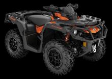 Автомобили за всякакви терени (ATV) и мотори на четири колела can-am OUTLANDER 850 XT-P