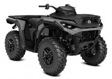 Автомобили за всякакви терени (ATV) и мотори на четири колела can-am OUTLANDER DPS 1000R