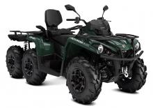 Автомобили за всякакви терени (ATV) и мотори на четири колела can-am OUTLANDER MAX 6x6 XU+ 450 T