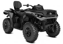 Автомобили за всякакви терени (ATV) и мотори на четири колела can-am OUTLANDER MAX DPS 1000R
